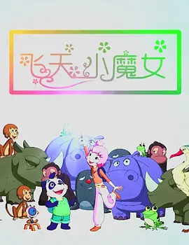 微星网卡驱动下载
